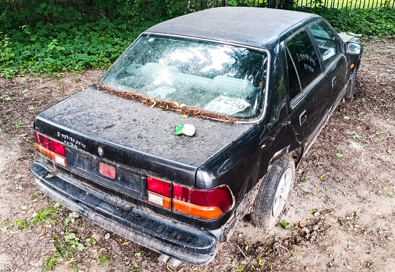 Другие страны, № ХС 5570 50 — Hyundai Sonata (Y2) '88-93