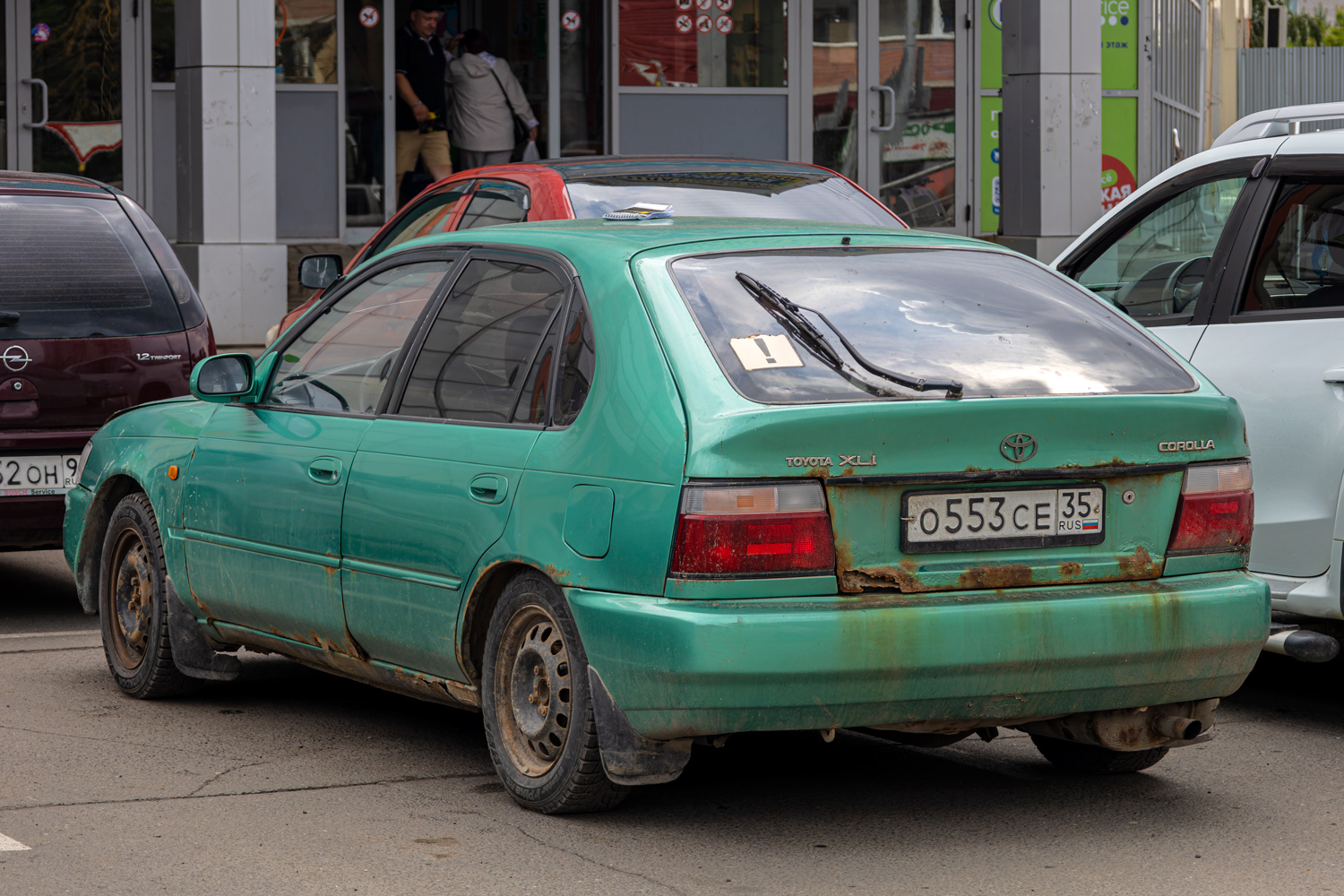Вологодская область, № О 553 СЕ 35 — Toyota Corolla (E100) '91-02