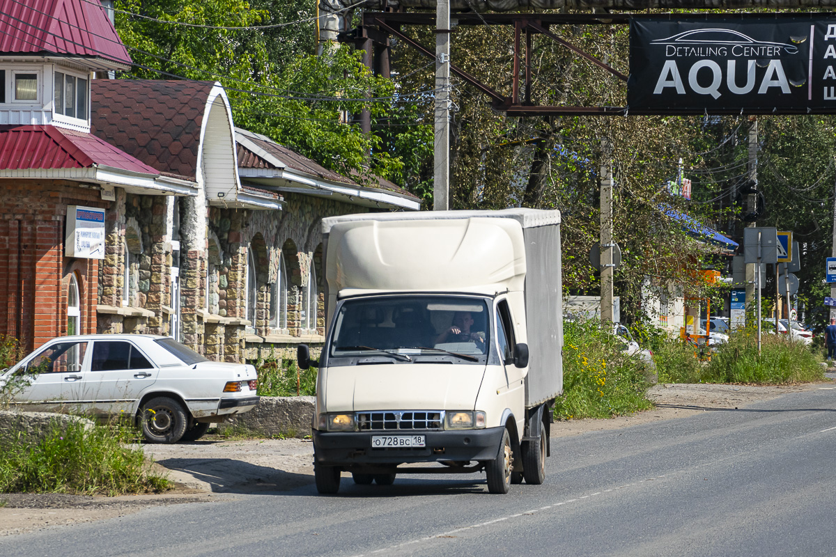 Удмуртия, № О 728 ВС 18 — ГАЗ-33021 ГАЗель '94-03