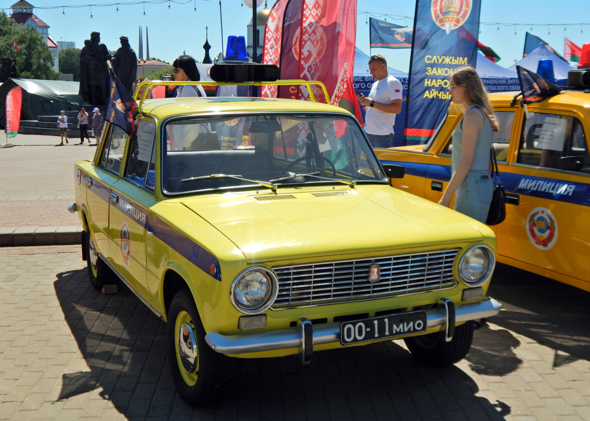 Минск, № 00-11 МИО — ВАЗ-2101 Жигули '70-83