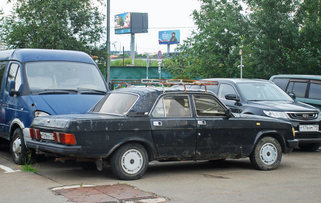 Москва, № Р 519 ХУ 77 — ГАЗ-31029 Волга '92-97