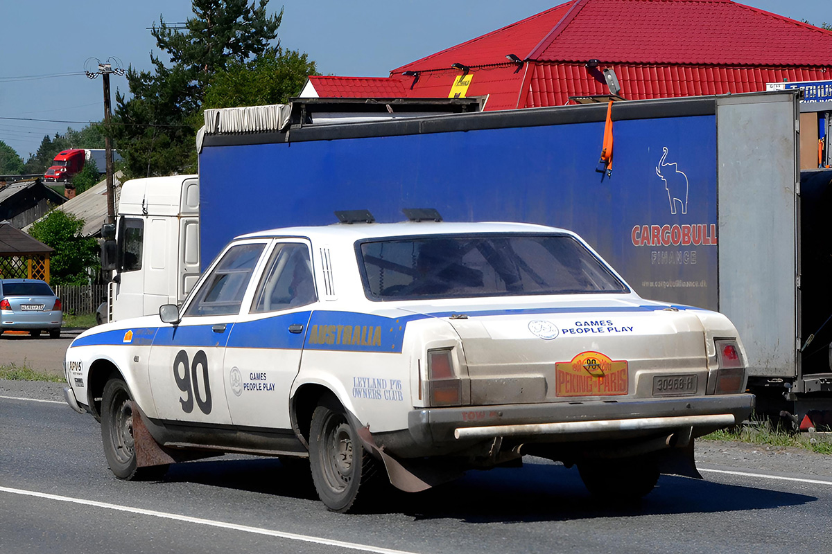 Австралия, № 30968-H — Leyland P76 (Leyland Australia) '73-75; Ралли Пекин — Париж (Свердловская область)