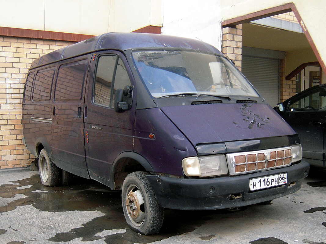 Свердловская область, № Н 116 РН 66 — ГАЗ-2705 ГАЗель '95-03