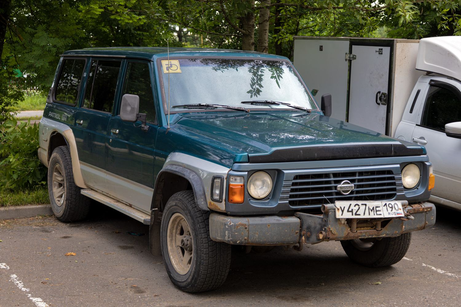 Московская область, № У 497 МЕ 190 — Nissan Patrol (Y60) '87-97