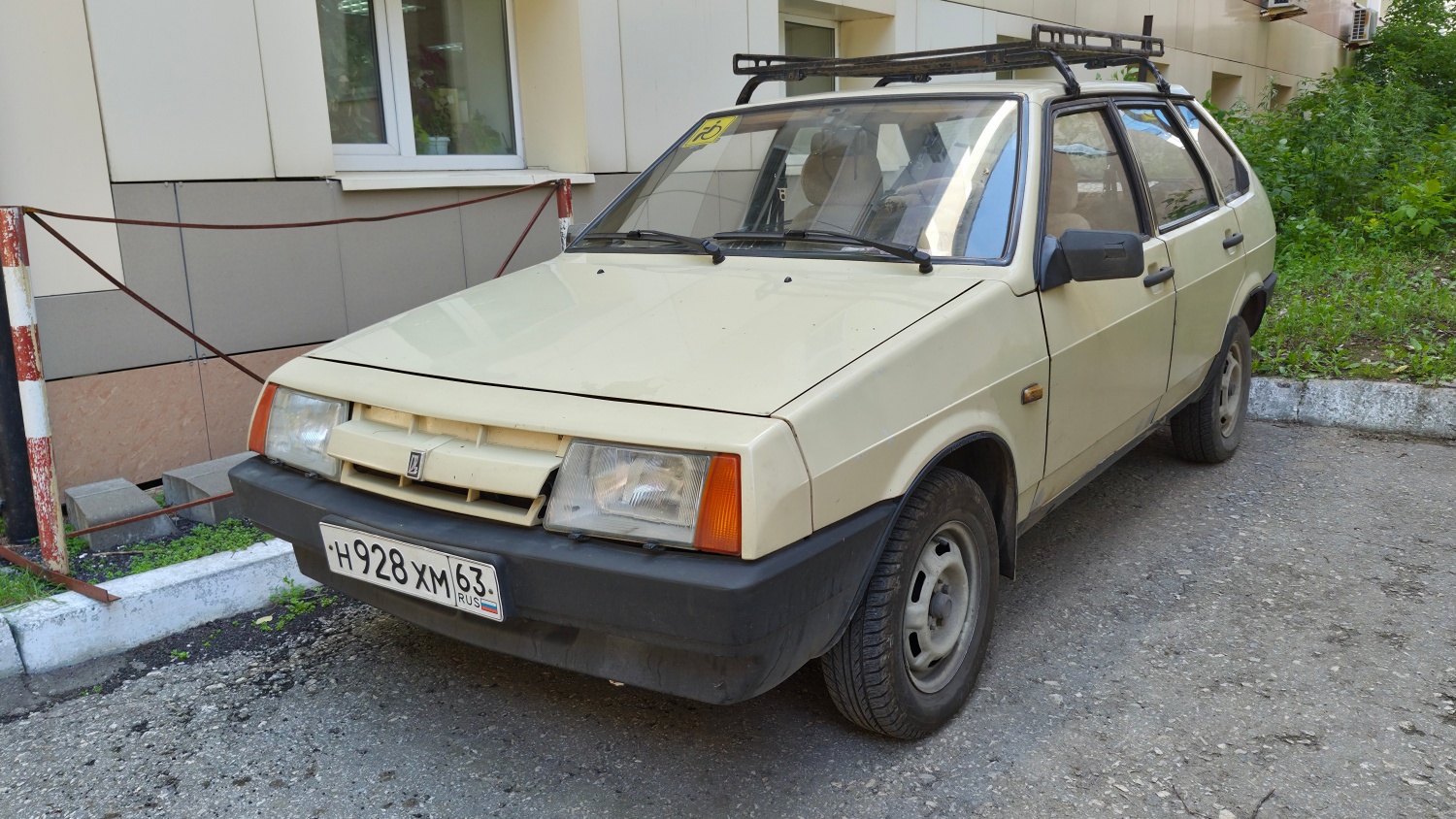 Самарская область, № Н 928 ХМ 63 — ВАЗ-2109 '87-93