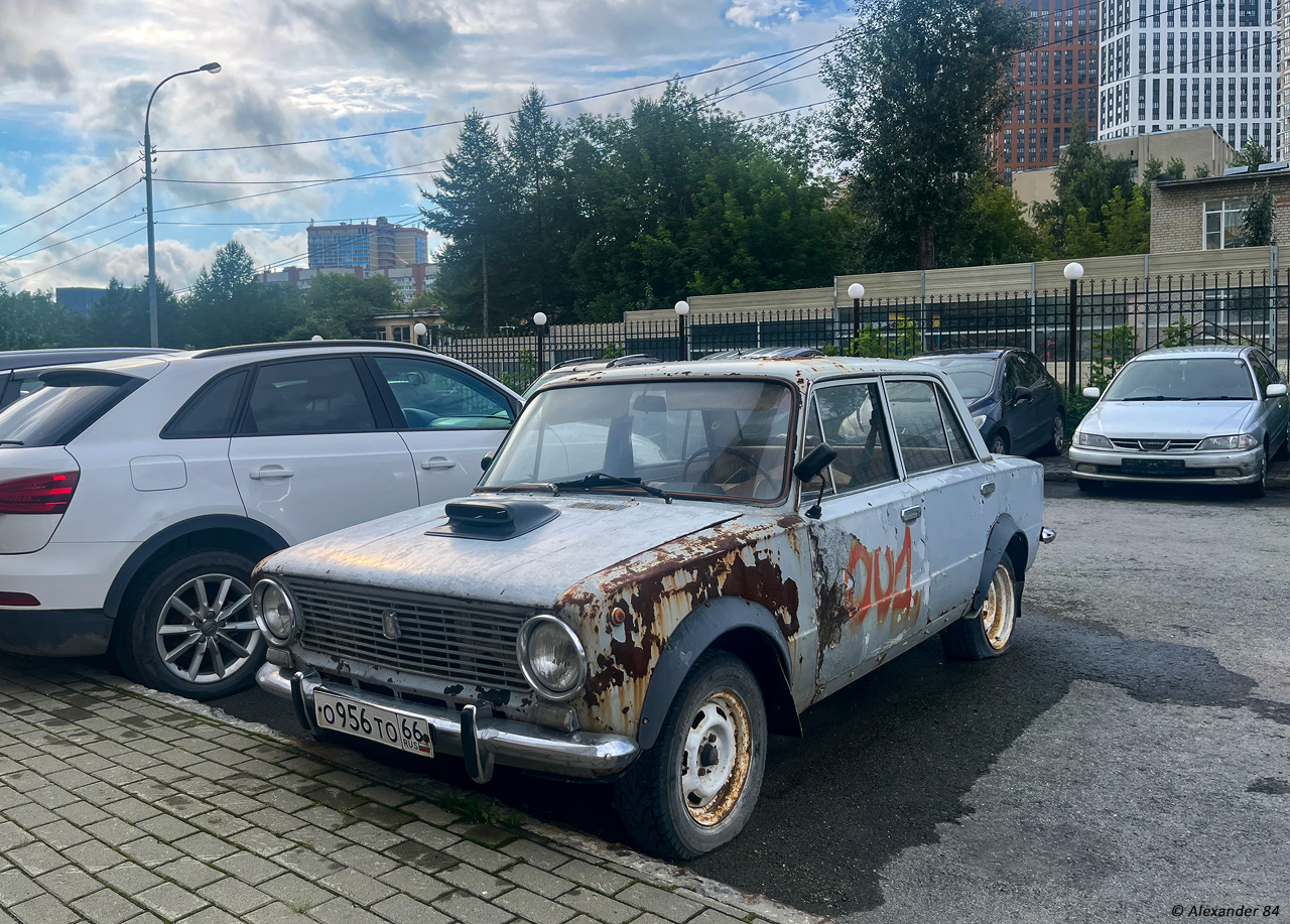Свердловская область, № О 956 ТО 66 — ВАЗ-2101 Жигули '70-83