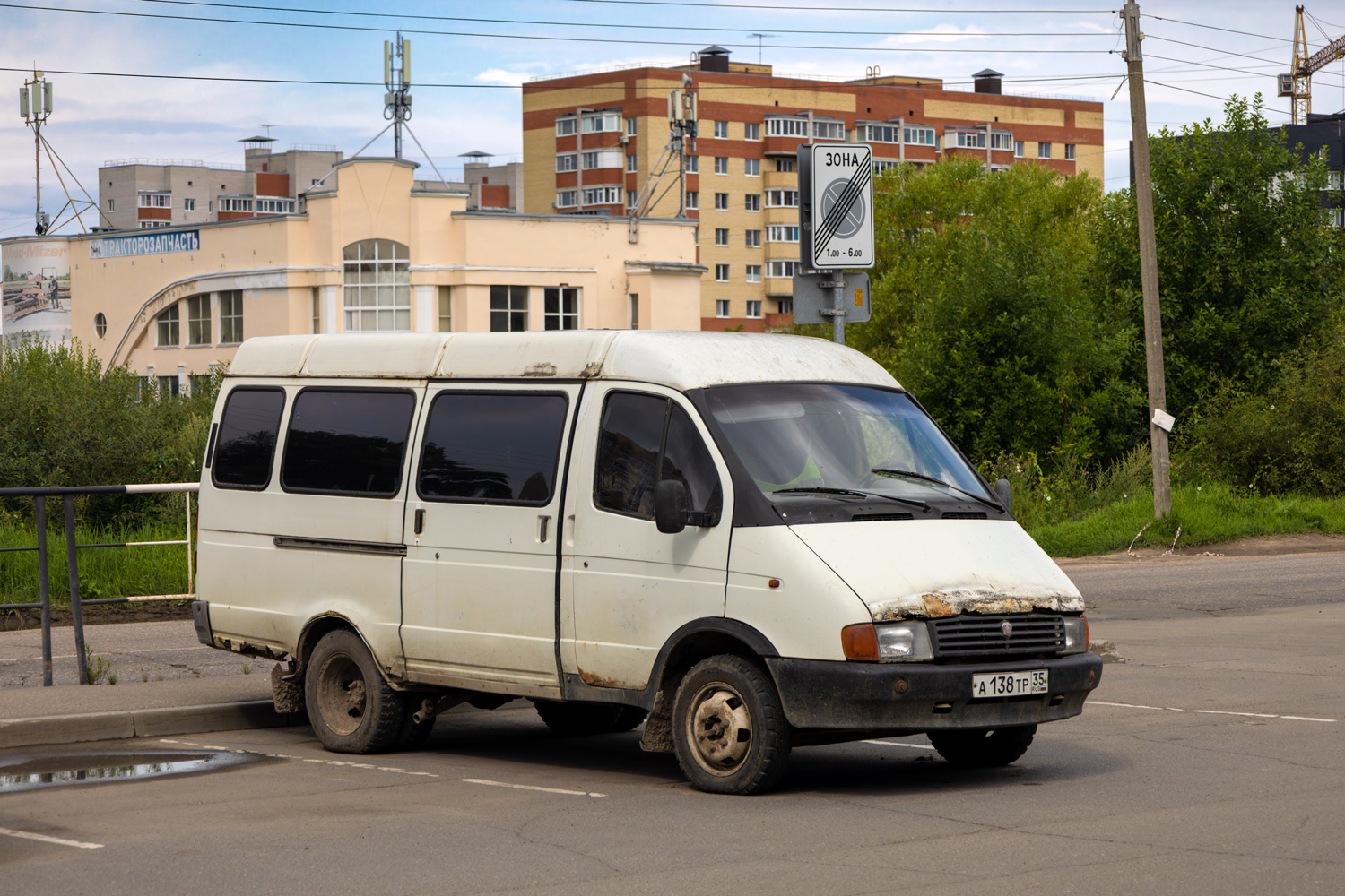 Вологодская область, № А 138 ТР 35 — ГАЗ-3221 ГАЗель '96-03
