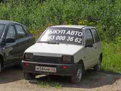 507 КБ