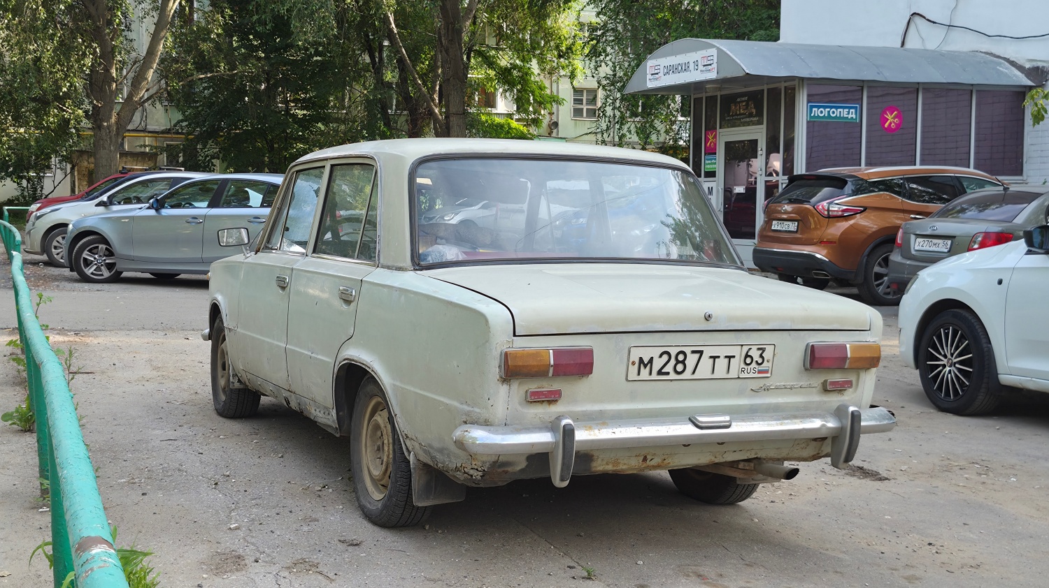 Самарская область, № М 287 ТТ 63 — ВАЗ-2101 Жигули '70-83