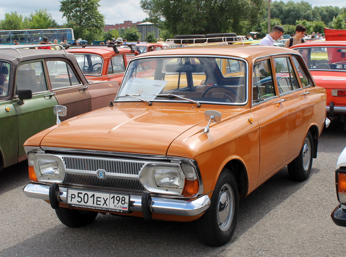 Санкт-Петербург, № Р 501 ЕХ 198 — Иж-2125 Комби '73-82; Санкт-Петербург — Ежегодный праздник "День Москвича"