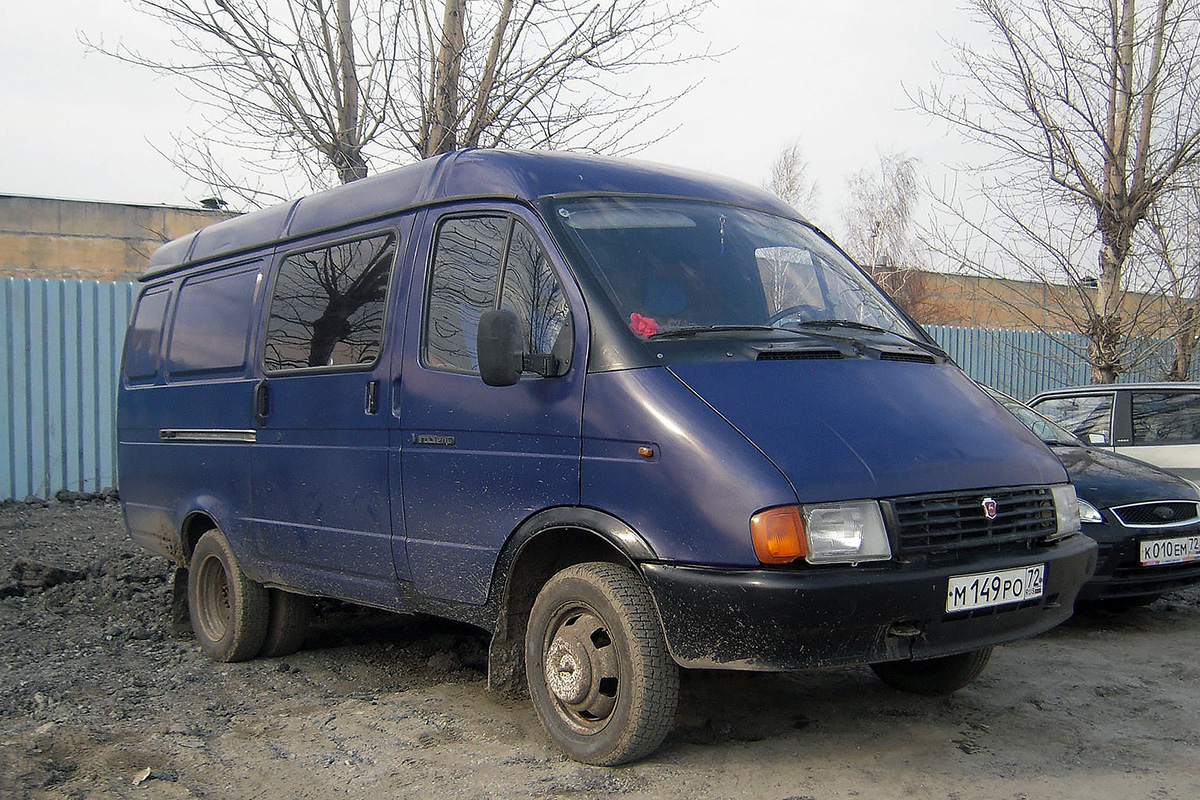 Тюменская область, № М 149 РО 72 — ГАЗ-2705 ГАЗель '95-03