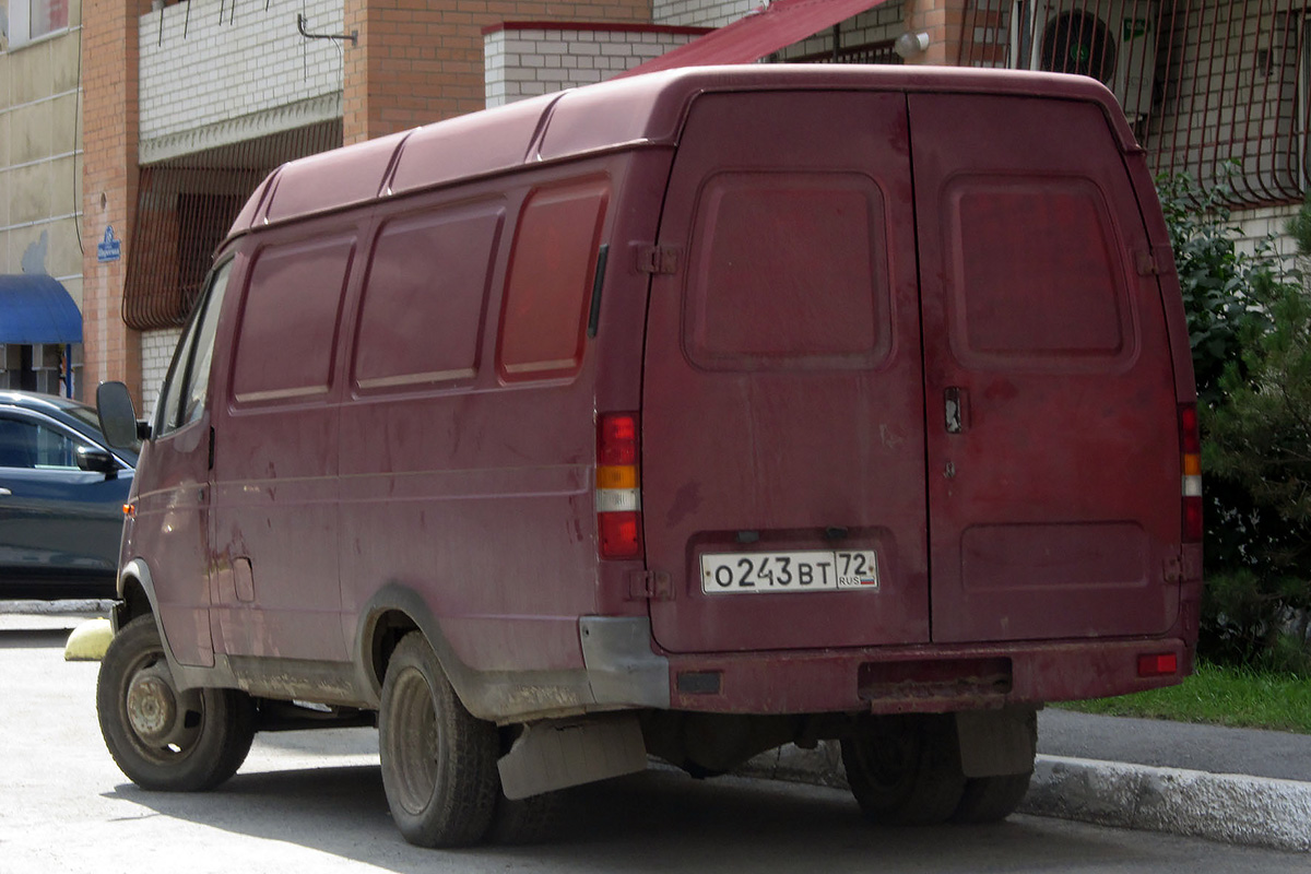 Тюменская область, № О 243 ВТ 72 — ГАЗ-2705 ГАЗель '95-03