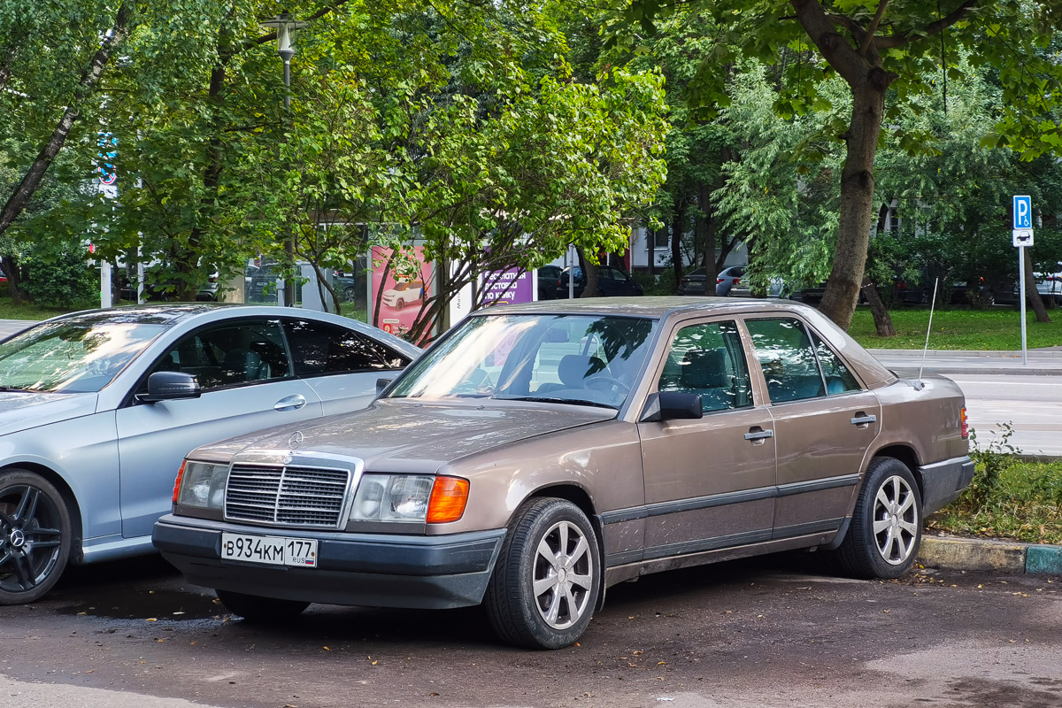Москва, № В 934 КМ 177 — Mercedes-Benz (W124) '84-96