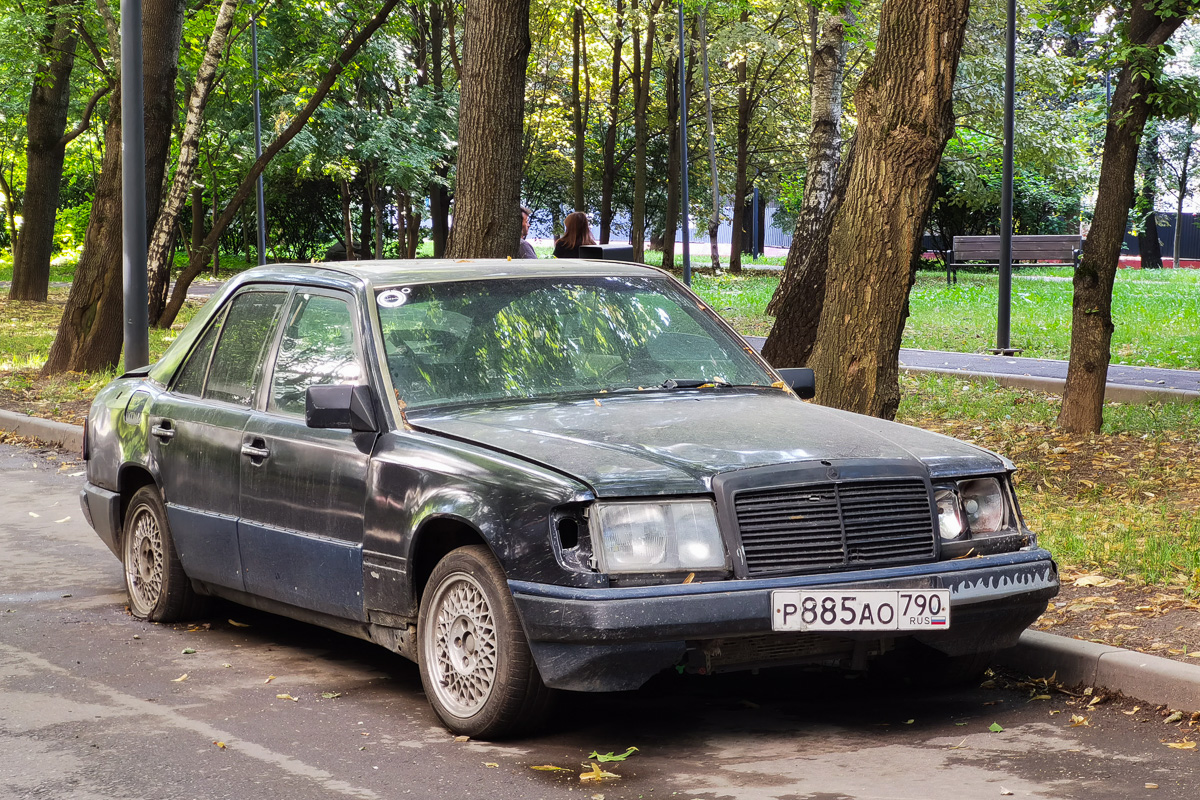 Москва, № Р 885 АО 790 — Mercedes-Benz (W124) '84-96