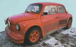 574 КБ