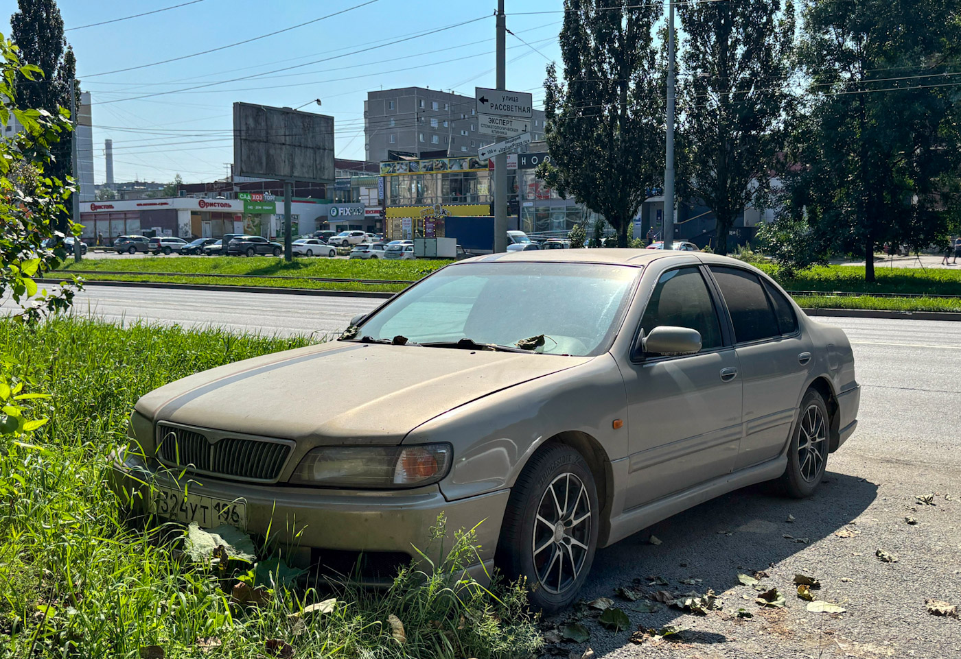 Свердловская область, № У 324 УТ 196 — Nissan Maxima (4G) '94-99
