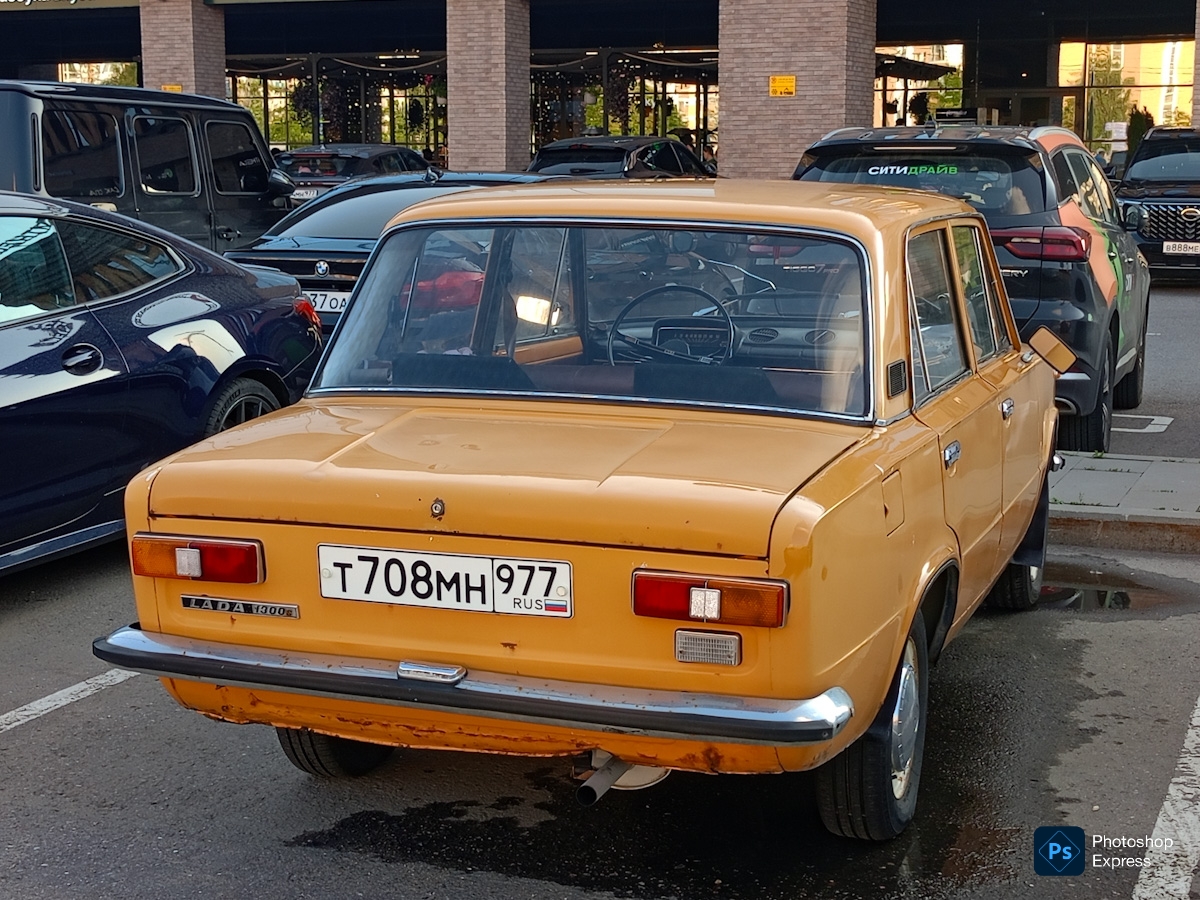 Москва, № Т 708 МН 977 — ВАЗ-2101/21011/21013 Жигули (общ. мод)