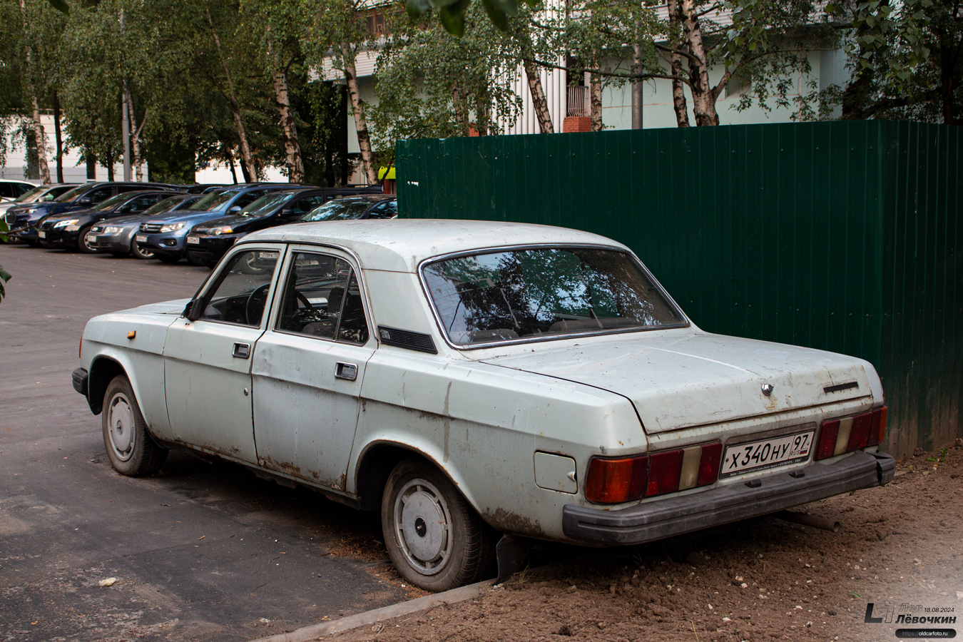 Москва, № Х 340 НУ 97 — ГАЗ-31029 Волга '92-97