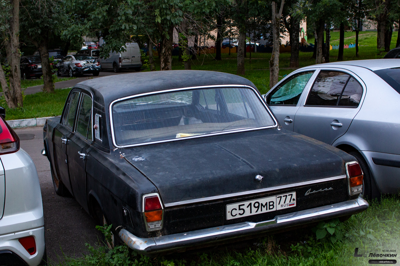 Москва, № С 519 МВ 777 — ГАЗ-24 Волга '68-86