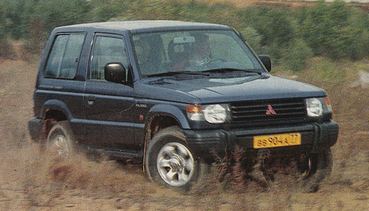 Москва, № ВВ 904 А 77 — Mitsubishi Pajero (2G) '91-99; Исторические фотографии (до 2000 года) (СССР / СНГ)
