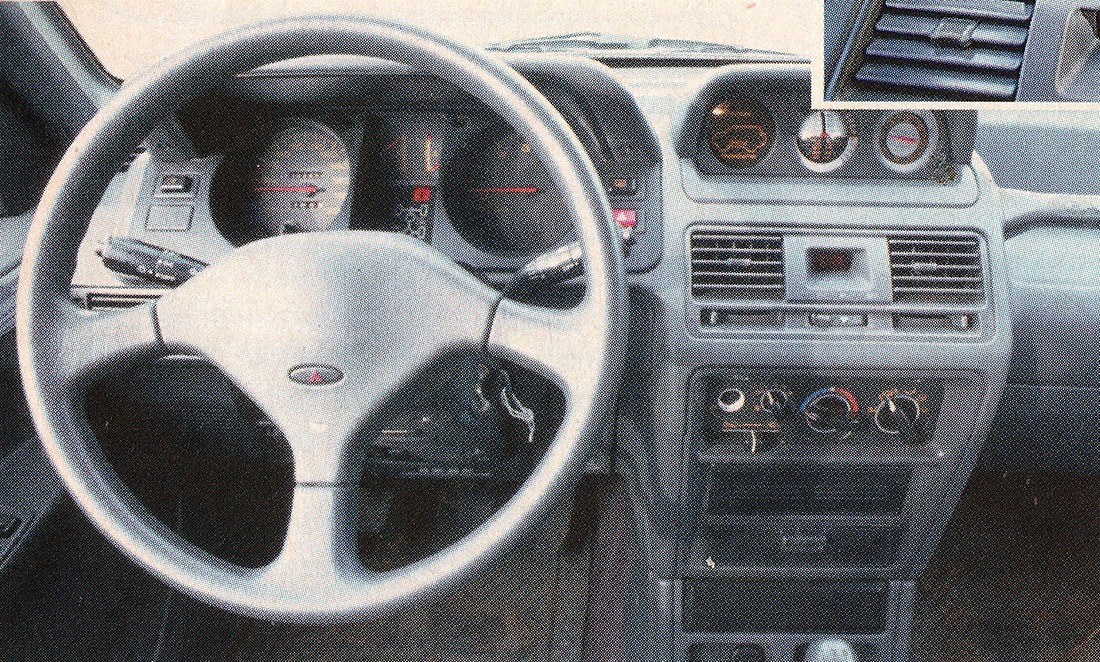 Москва, № ВВ 904 А 77 — Mitsubishi Pajero (2G) '91-99; Исторические фотографии (до 2000 года) (СССР / СНГ)