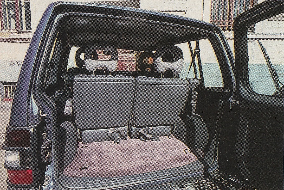 Москва, № ВВ 904 А 77 — Mitsubishi Pajero (2G) '91-99; Исторические фотографии (до 2000 года) (Москва)