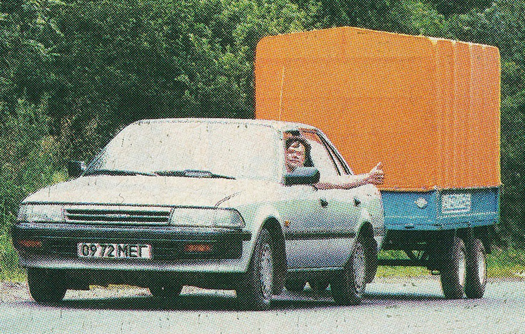 Московская область, № 0972 МЕГ — Toyota Carina (T170) '88-92; Исторические фотографии (до 2000 года) (Московская область)