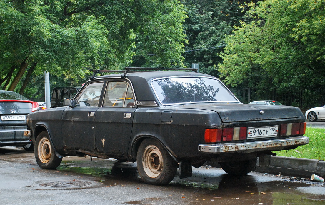 Москва, № Е 916 ТУ 199 — ГАЗ-3102 Волга '81-08