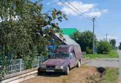 643 КБ