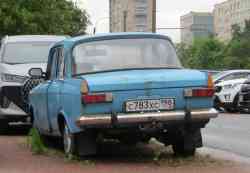 267 КБ