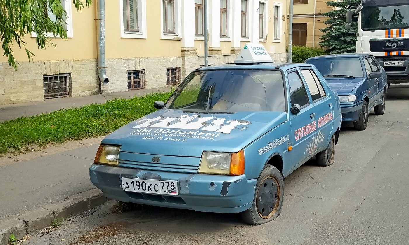 Санкт-Петербург, № А 190 КС 778 — ЗАЗ-1103 Славута '99-11