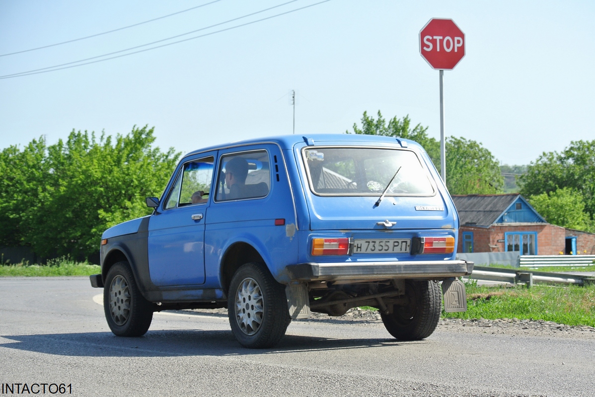 Ростовская область, № Н 7355 РП — ВАЗ-2121 Нива '77-94