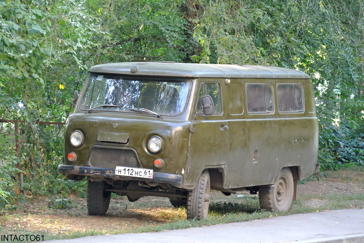 Ростовская область, № Н 112 НС 61 — УАЗ-452А '65-85