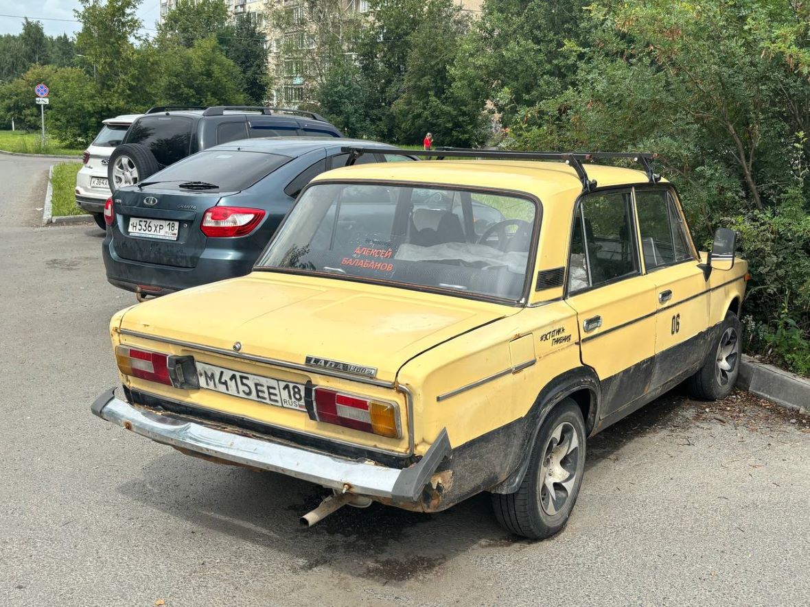 Удмуртия, № М 415 ЕЕ 18 — ВАЗ-21063 Жигули '77-94