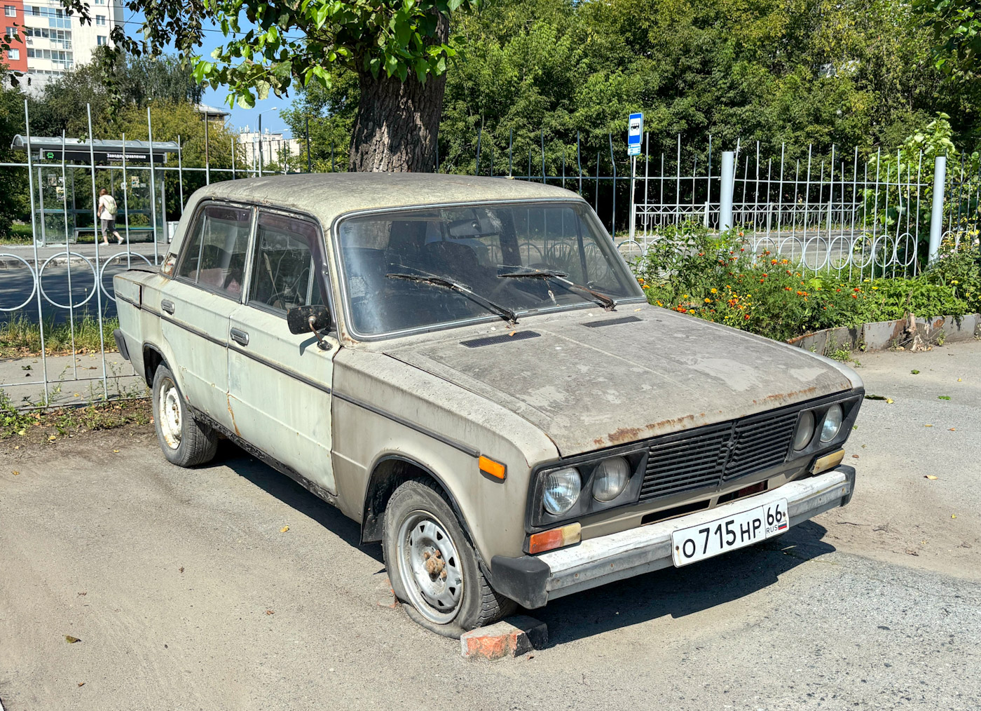 Свердловская область, № О 715 НР 66 — ВАЗ-21033 Жигули '77-83