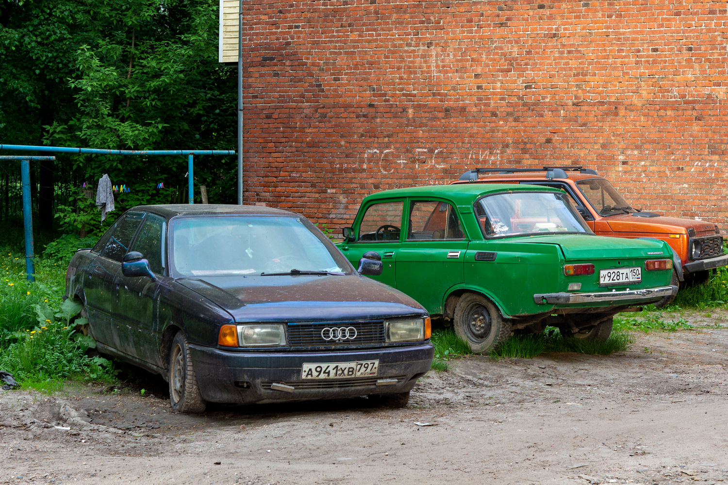 Москва, № А 941 ХВ 797 — Audi 80 (B3) '86-91