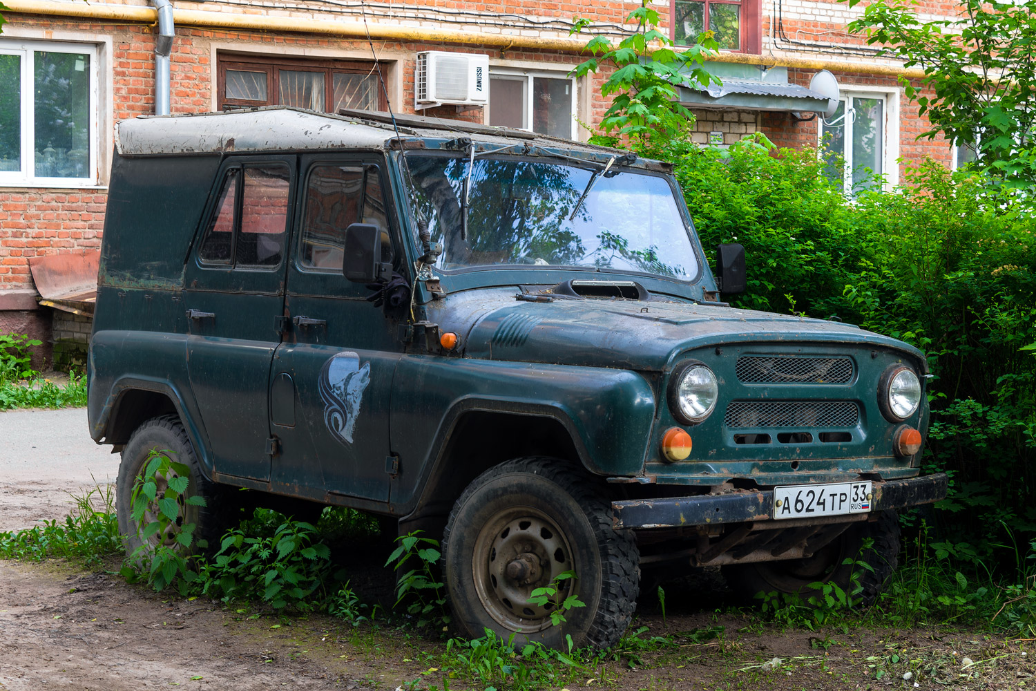 Владимирская область, № А 624 ТР 33 — УАЗ-469 '72-85