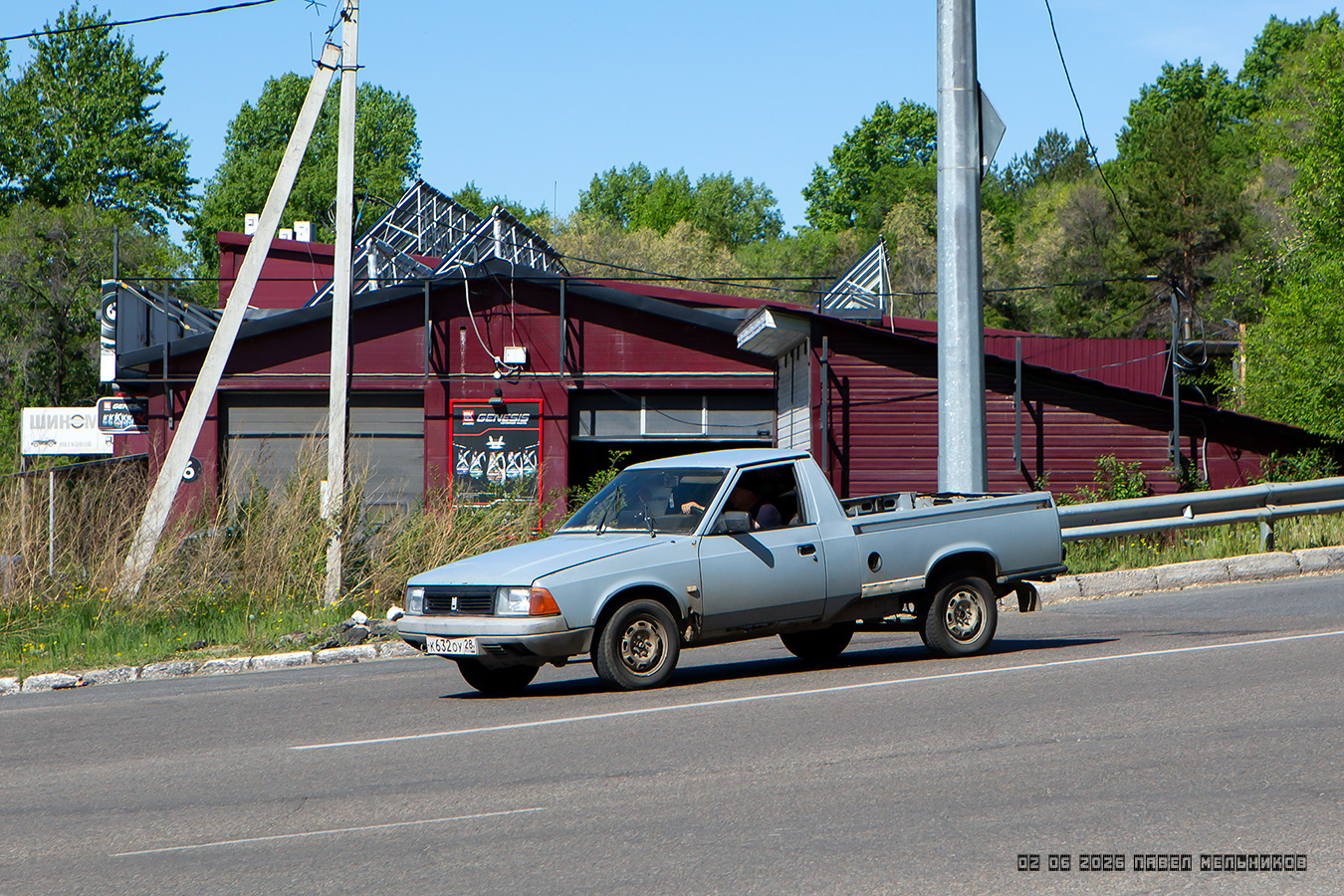 Амурская область, № К 632 ОУ 28 — Москвич-233522 '94-01