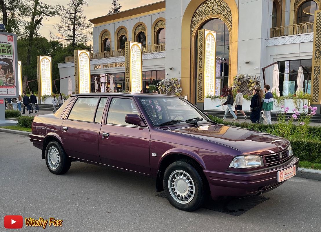 Москва, № К 068 ЕТ 799 — Москвич-2142R5 Князь Владимир '97-01; Москва — Фестиваль "ПроДвижение" 2026
