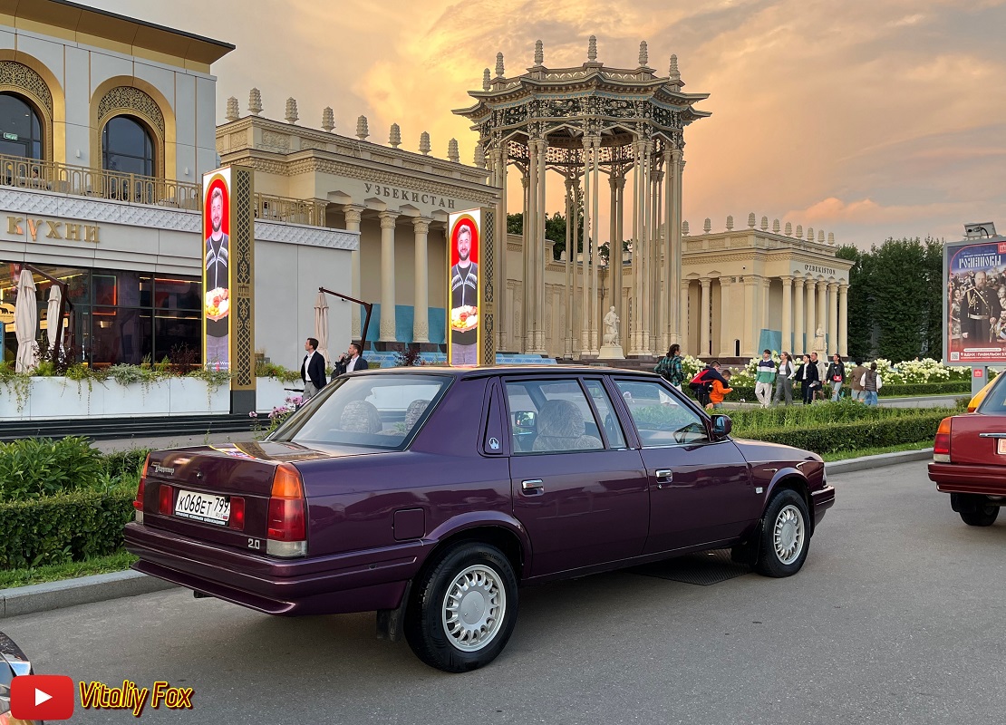 Москва, № К 068 ЕТ 799 — Москвич-2142R5 Князь Владимир '97-01; Москва — Фестиваль "ПроДвижение" 2026