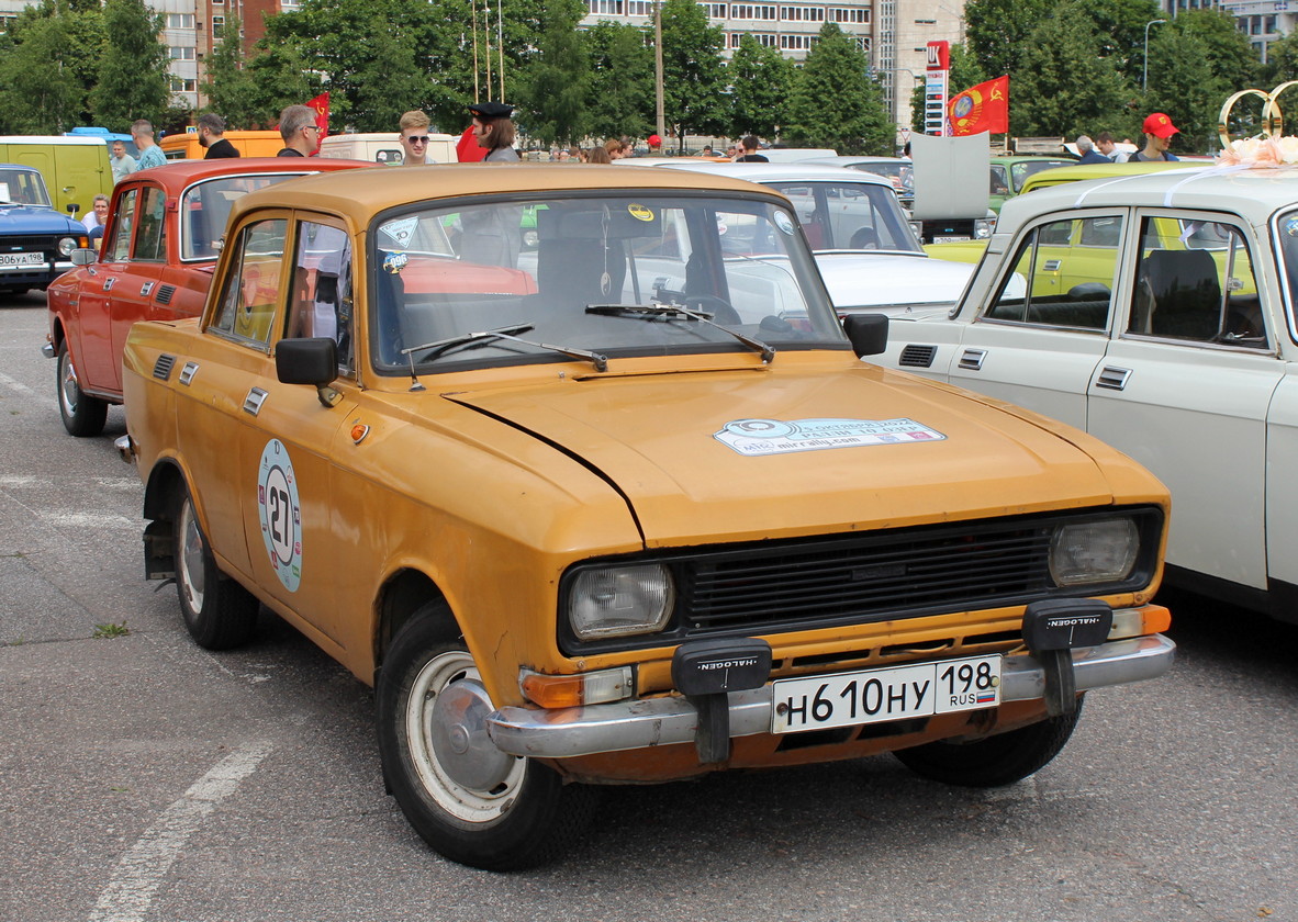 Санкт-Петербург, № Н 610 НУ 198 — Москвич-2140 '76-88; Санкт-Петербург — Ежегодный праздник "День Москвича"
