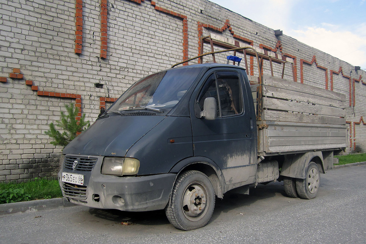 Свердловская область, № Р 365 ЕО 66 — ГАЗ-3302 ГАЗель '94-03