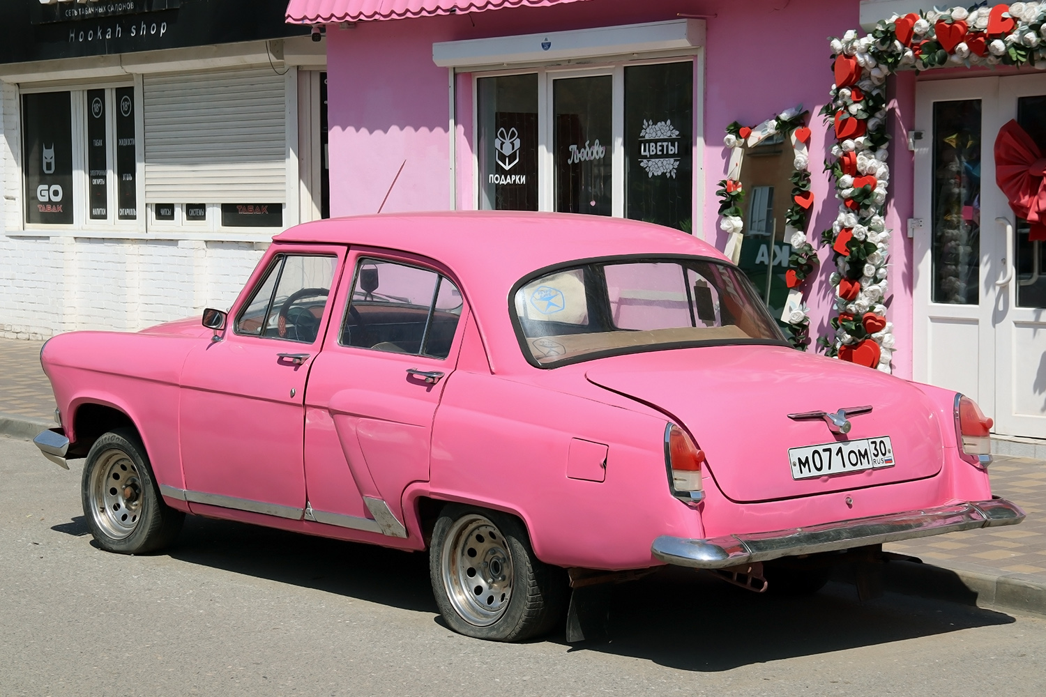 Астраханская область, № М 071 ОМ 30 — ГАЗ-21 Волга (3 серия) '62-70