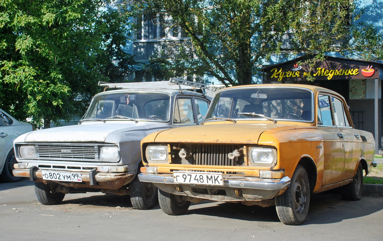 Москва, № Г 9748 МК — Москвич-2140 '76-88