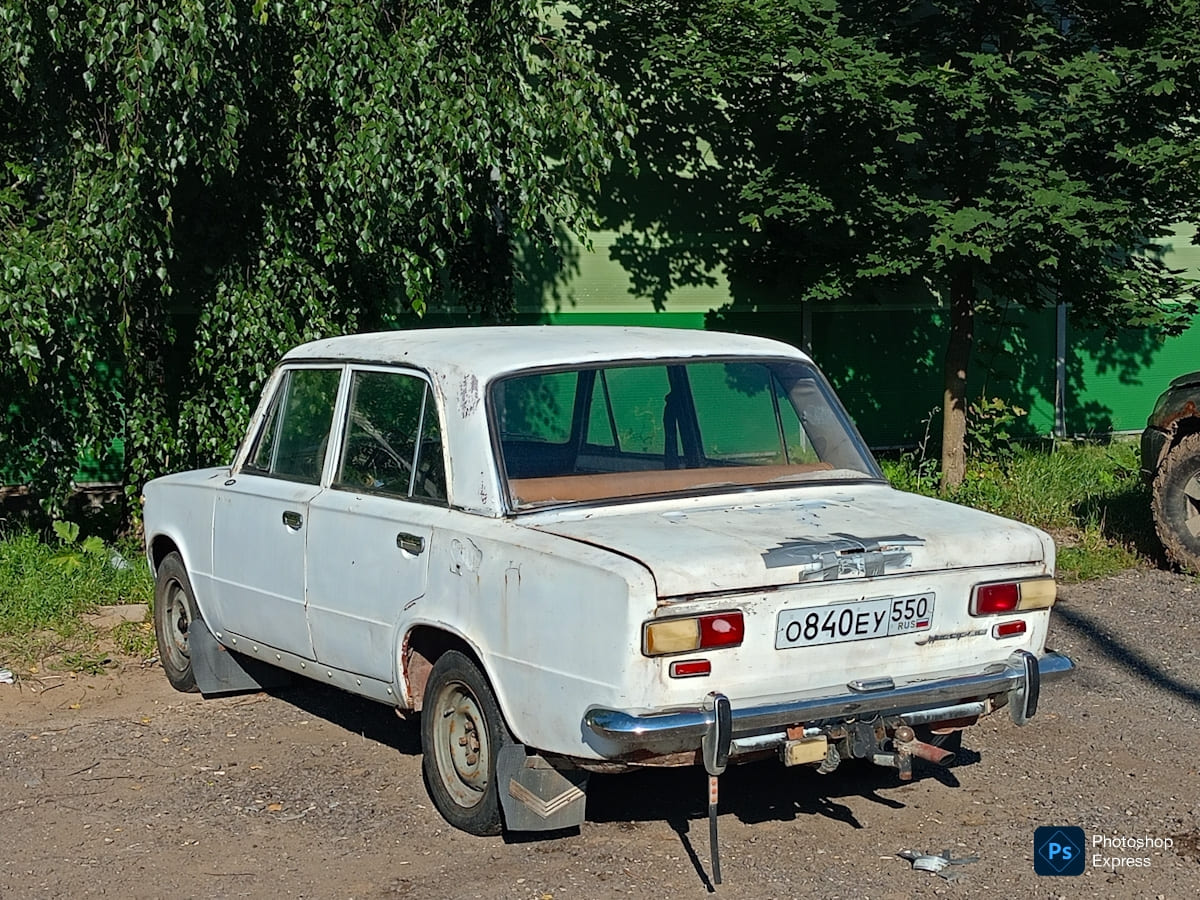 Московская область, № О 840 ЕУ 550 — ВАЗ-21013 Жигули '77-88