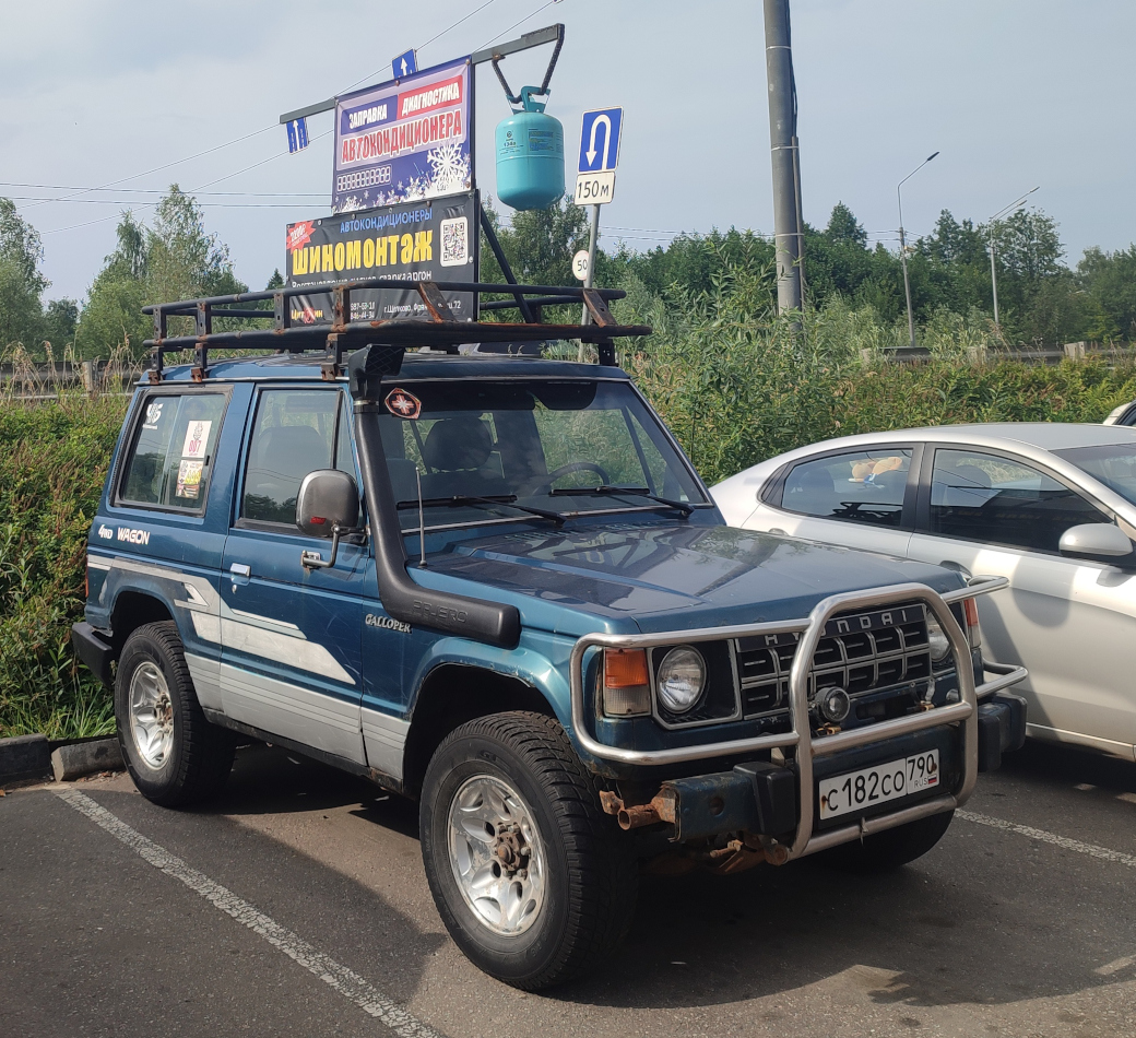 Московская область, № С 182 СО 790 — Hyundai Galloper '91-97