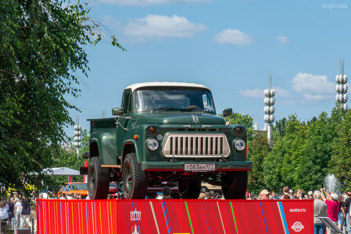 Москва, № Т 083 ВН 977 — ТС индивидуального изготовления; Москва — Фестиваль "ПроДвижение" 2026