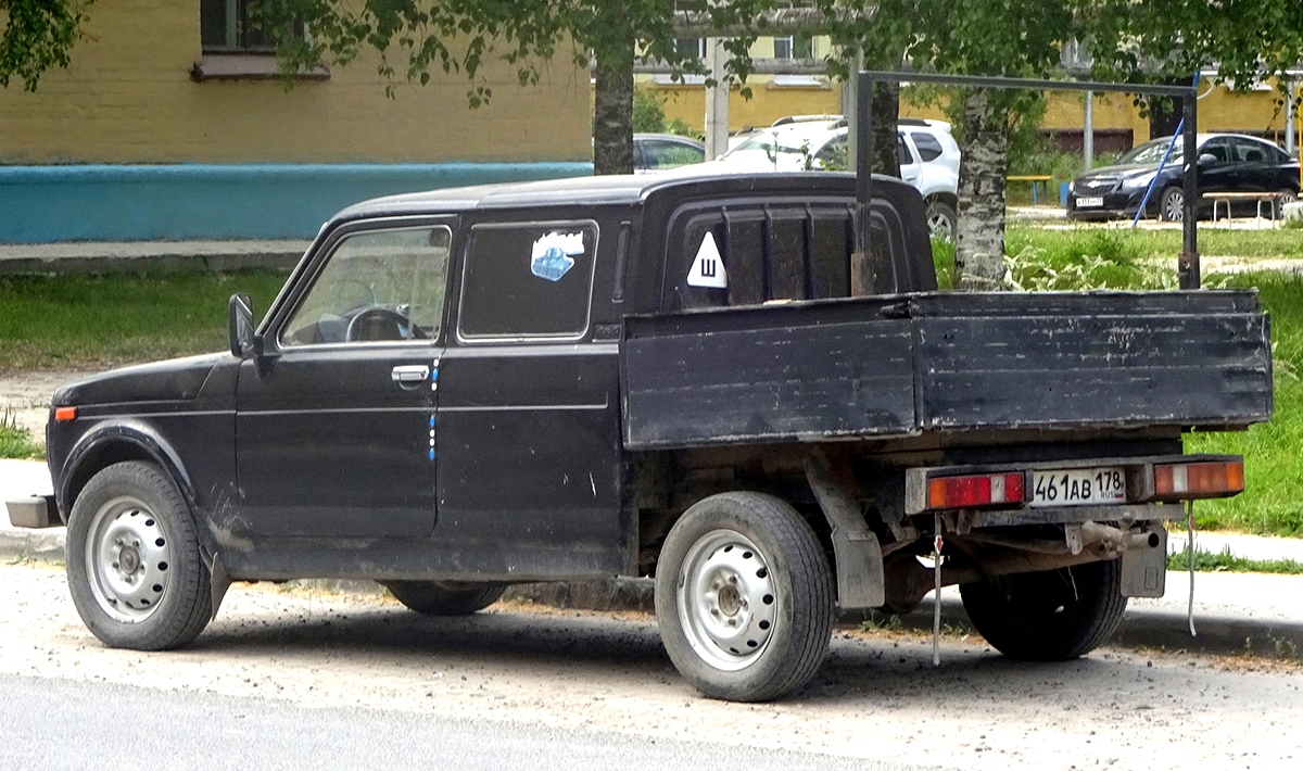 Архангельская область, № Н 461 АВ 178 — ВИС-2346 '98-16