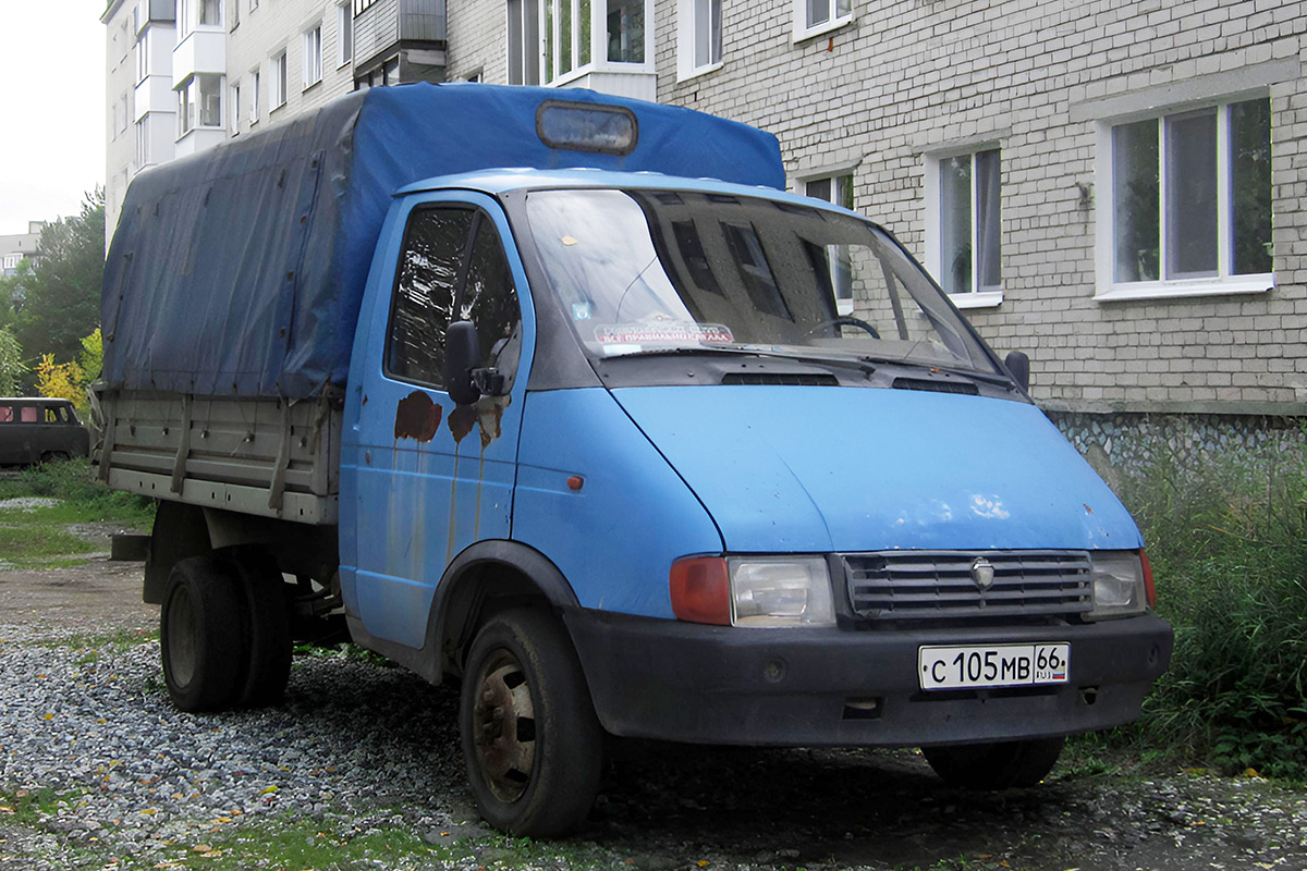 Свердловская область, № С 105 МВ 66 — ГАЗ-3302 ГАЗель '94-03