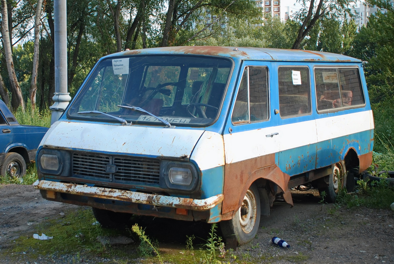 Москва, № 1479 МЕН — РАФ-22031 Латвия '76-87